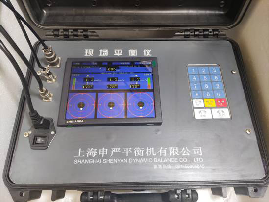 SY-500F现场平衡仪